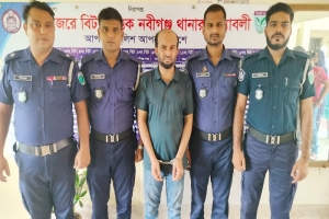 নবীগঞ্জে সাজাপ্রাপ্ত ও মানবপাচারকারী প্রতারক এস এম আলী গ্রে ফ তা র 