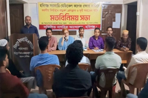 ‘আমরা হবিগঞ্জবাসী দীর্ঘদিন যাবত চিকিৎসা সেবা থেকে ব ঞ্চি ত’