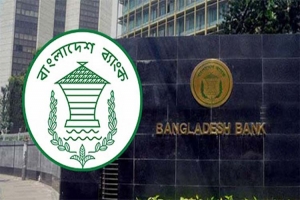 ইসলামী ধারার ব্যাংকগুলোর সং স্কা রে অ*গ্রাধিকার : মুখপাত্র