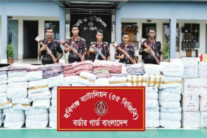 হবিগঞ্জে কোটি টাকার মালামাল জ*ব্দ