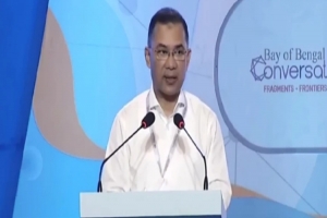 শুরু হচ্ছে বিওবিসি ২০২৬, যোগ দিলেন প্রধানমন্ত্রী তারেক রহমান শুরু হচ্ছে বিওবিসি ২০২৬, যোগ দিলেন প্রধানমন্ত্রী তারেক রহমান