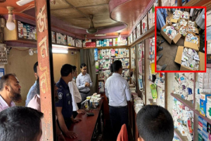খাগড়াছড়িতে ফার্মেসি থেকে জব্দ ৪ লাখ টাকার নষ্ট ওষুধ