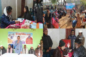 কমলগঞ্জে সমাজকল্যাণ পরিষদের উদ্যোগে ফ্রি চক্ষু ক্যাম্প অনুষ্ঠিত