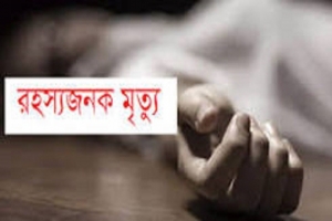 বুকে কা/টার দাগ নিয়ে ফ্যানে ঝু/লছিল আল-আমিন- র/হস্যের জ/ট