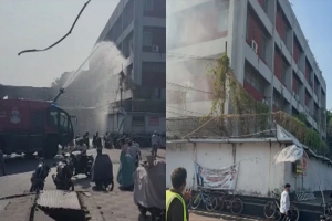 শাহজালাল বিমানবন্দরে আ গু ন