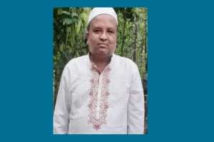 বড়লেখায় আওয়ামী লীগ নেতাসহ ৩ জন কা রা গা রে 