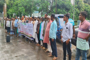 সাবেক এমপি রতন, সাবেক ওসির বিরুদ্ধে আইনানুগ ব্যবস্থা নেয়ার দাবিতে মা ন ব ব ন্ধ ন