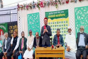 আজ কুলাউড়া সরকারি কলেজে পুনর্মিলনী