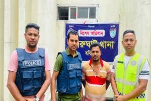 চুনারুঘাটে হ ত্যা মামলার আসামি ভারতে পালিয়ে যাওয়ার প্রস্তুতিকালে গ্রে প্তা র