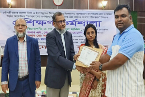 মৌলভীবাজারে বাংলাদেশ প্রেস কাউন্সিলের প্রশিক্ষণ কর্মশালা অনুষ্ঠিত