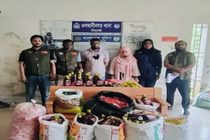 ওসমানীনগরে ভা*রতীয় চকলেটসহ চো*রাই পণ্য জ*ব্দ, আট*ক ২ ওসমানীনগরে ভা*রতীয় চকলেটসহ চো*রাই পণ্য জ*ব্দ, আট*ক ২