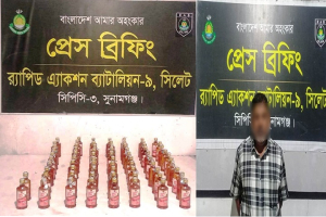 দোয়ারাবাজারে র‍্যাবের অভিযা*নে ৭২ বোতল বিদেশি ম*দসহ গ্রে*প্তার ১