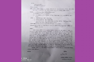 কোম্পানীগঞ্জে গৃহবধূকে ধ/র্ষণচে/ষ্টার অ/ভিযোগ, ওসি বলছেন ‘ঘটনা ভিন্ন’ কোম্পানীগঞ্জে গৃহবধূকে ধ/র্ষণচে/ষ্টার অ/ভিযোগ, ওসি বলছেন ‘ঘটনা ভিন্ন’