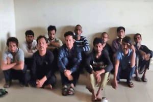 বড়লেখা সী*মান্ত দিয়ে আরও ১১ জনকে পু*শইন