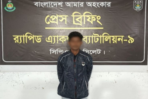 ছাতকে ধ*র্ষণের মা*মলার আ*সামি গ্রে*প্তার