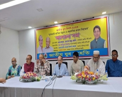 বিএনপি যে ৩৪ দফা দিয়েছে তাতে কোনো লাভ হবে না : জেপি মহাসচিব