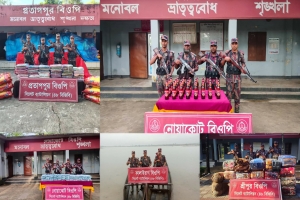সিলেটে ৫১ লাখ টাকার চো'রাই পণ্য জ'ব্দ