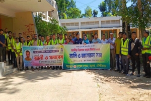 বড়লেখায় উপজেলা প্রশাসন ও নিসচার যৌথ উদ্যোগে জাতীয় নিরাপদ সড়ক দিবস উদযাপন