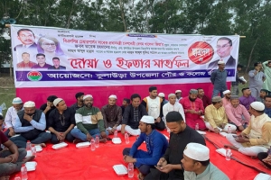 কুলাউড়ায় ছাত্রদলের  ইফতার ও দোয়া মাহফিল অনুষ্ঠিত 