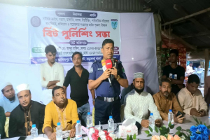 বড়লেখার তালিমপুরে আইনশৃঙ্খলা বিষয়ক বিট পুলিশিং সভা অনুষ্ঠিত