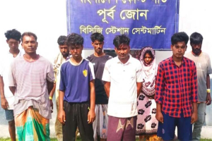 সাগরে ভাসমান অবস্থায় রোহিঙ্গাসহ ৯ জন জীবিত উদ্ধার