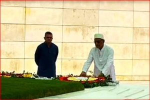 জিয়াউর রহমান ও খালেদা জিয়ার সমাধিতে নবনির্বাচিত রাষ্ট্রপতির শ্রদ্ধা জিয়াউর রহমান ও খালেদা জিয়ার সমাধিতে নবনির্বাচিত রাষ্ট্রপতির শ্রদ্ধা