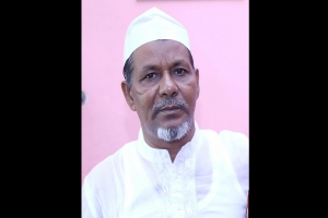 বাবা হারালেন সাংবাদিক মোজাম্মেল হক বাবা হারালেন সাংবাদিক মোজাম্মেল হক
