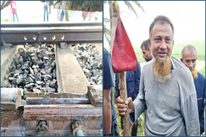কলার মোচা দেখিয়ে থামালেন ট্রেন, প্রাণে বাঁচলেন কয়েকশ যাত্রী