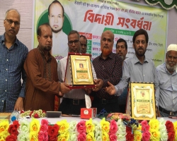 জগন্নাথপুরে শিক্ষক মতিউর রহমান বিদায়ী সংবর্ধনা