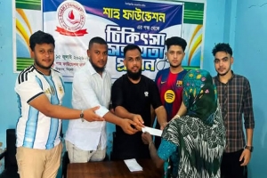বিশ্বনাথে ‘শাহ ফাউন্ডেশন’র উদ্যোগে চিকিৎসা সহায়তা বিতরণ