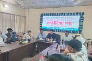 অবৈধ বালু মাটি পাচারকারীদের বিরুদ্ধে সামাজিক প্রতিরোধ গড়ে তুলতে হবে : ড.জি.এম. সরফরাজ