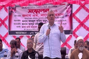 জাতিসংঘ হাসিনাকে আনুষ্ঠানিকভাবে গণহ*ত্যাকারী স্বৈ রা চা র হিসেবে টাইটেল দিয়েছে