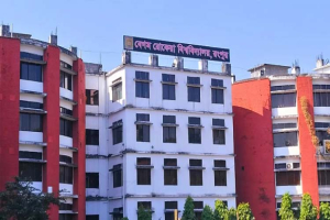 ব্রাকসুর সকল কার্যক্রম আবারও স্থগিত