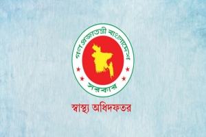 হামের উপসর্গে মৃতের সংখ্যা বেড়ে ৭৫০ হামের উপসর্গে মৃতের সংখ্যা বেড়ে ৭৫০