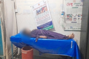 নবীগঞ্জে প্রেমিকের সঙ্গে পালানোর ১৫ দিন পর গৃহবধূর লাশ উদ্ধার