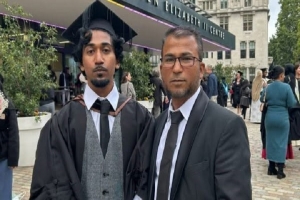 লন্ডনের গোল্ডস্মিথস বিশ্ববিদ্যালয় থেকে নৃবিজ্ঞানে গ্র্যাজুয়েশন করলেন নাঈম লন্ডনের গোল্ডস্মিথস বিশ্ববিদ্যালয় থেকে নৃবিজ্ঞানে গ্র্যাজুয়েশন করলেন নাঈম