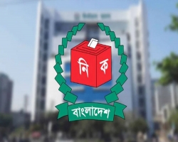 ঘোষিত তফসিল বাতিলের আহ্বান ৫৮৬ বিশিষ্ট নাগরিকের