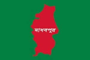 মাধবপুরে মসজিদের নাম পরিবর্তনকে কেন্দ্র করে উ*ত্তেজনা,  ১৪৪ ধারা জা*রি