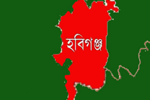 হবিগঞ্জে নারীর হাত-পা বাঁ*ধা ম*রদেহ উদ্ধার