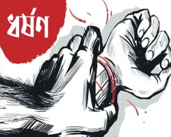 লাখাইয়ে মানসিক প্রতিবন্ধীর স্ত্রীকে বিয়ের প্রলোভনে ধর্ষনের অভিযোগ