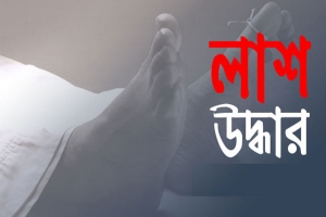 জগন্নাথপুরে গৃহবধূর ঝুলন্ত লাশ উদ্ধার