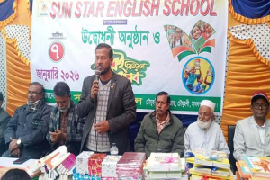 চৌমুহনী ইউনিয়নে যাত্রা শুরু করলো ‘সান স্টার ইংলিশ স্কুল