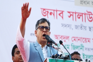 বিদেশি উপদেষ্টাকে বিদায় করুন: ইউনূসকে সালাহউদ্দিন
