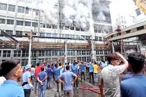 হবিগঞ্জ ইন্ডাস্ট্রিয়াল পার্কে আগুন নিহত ১, আহত ৩০