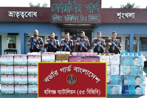 ট্রাকভর্তি পাথরের নিচে লুকানো ২ কোটি টাকার ভার*তীয় কসমেটিকস ও ওষুধ জ*ব্দ