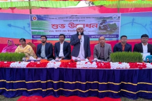 কুলাউড়ায় বোরো ধানের সমলয় চাষাবাদের ব্লক প্রদর্শনীর উদ্বোধন 