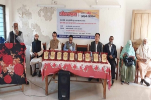 জামালগঞ্জে ভাটিবৃন্ত ফাউন্ডেশনের গুণীজন সম্মাননা