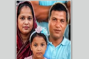 ইতালিতে কোম্পানীগঞ্জের একই পরিবারের ৩জনকে হ ত্যা