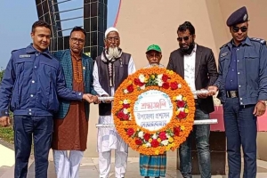 দোয়ারাবাজারে শহীদ বুদ্ধিজীবী দিবস উপলক্ষে হকনগর শহীদ স্মৃতিসৌধে পুষ্পস্তবক অর্পণ