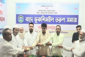 মইনউদ্দীনের ঘর নির্মাণে অর্ধলক্ষ টাকা অনুদান মইনউদ্দীনের ঘর নির্মাণে অর্ধলক্ষ টাকা অনুদান